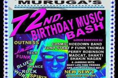 Crossroads in Ypsilanti (Muruga's 72nd Birthday) 2014